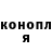A-PVP Соль Galina Loseva