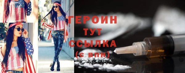 СК Арсеньев