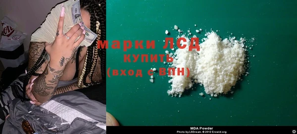 каннабис Тихорецк