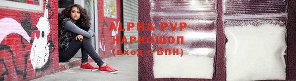 СК Арсеньев