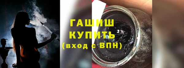 СК Арсеньев