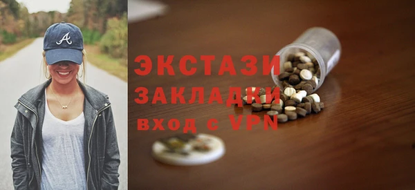 СК Арсеньев