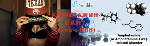кокаин перу Тобольск
