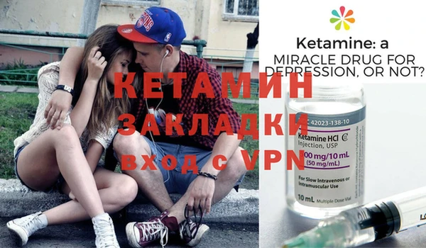 jwh Аркадак