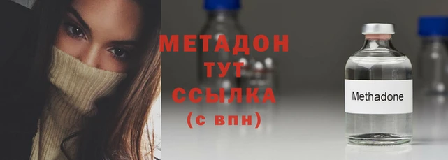 jwh Аркадак