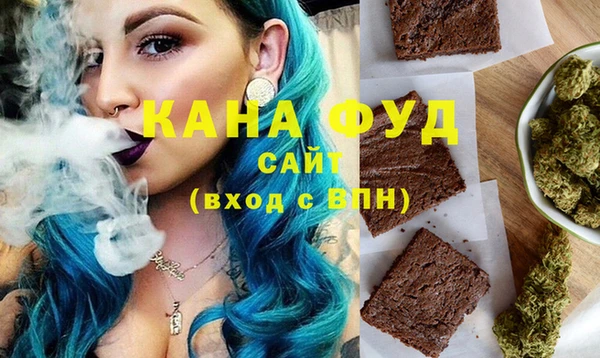 кокаин перу Тобольск