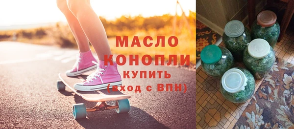 кокаин перу Тобольск