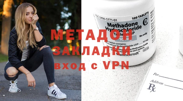 СК Арсеньев