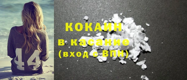 jwh Аркадак