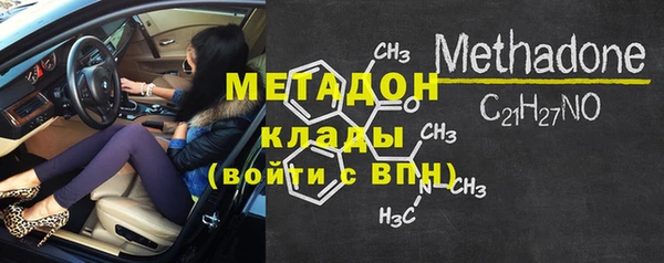 СК Арсеньев