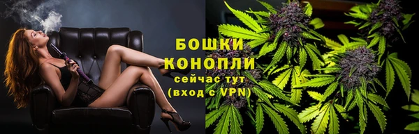 jwh Аркадак