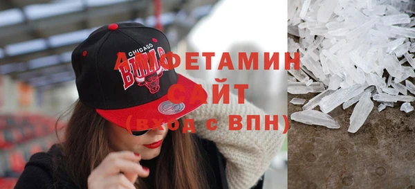 СК Арсеньев