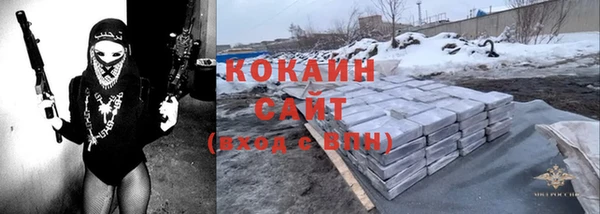 jwh Аркадак