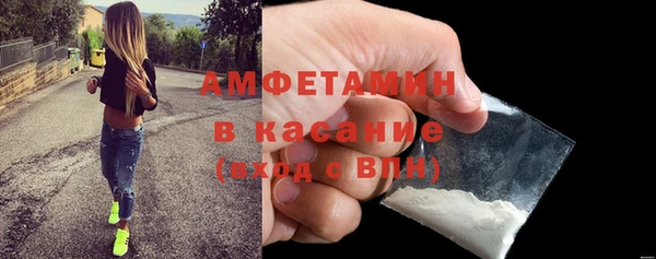 каннабис Тихорецк