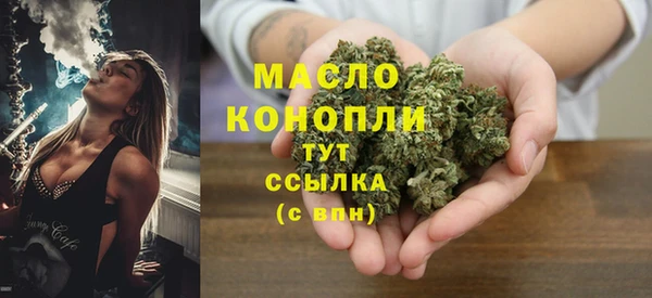 jwh Аркадак