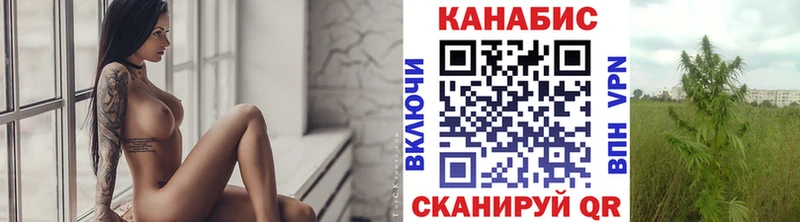 Бошки марихуана Ganja  Купить  Болотное 
